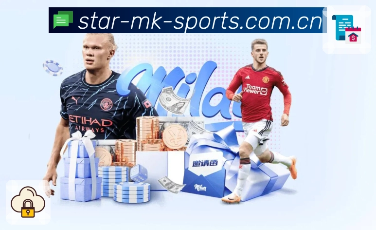 <strong>MK体育</strong>App 扫码下载