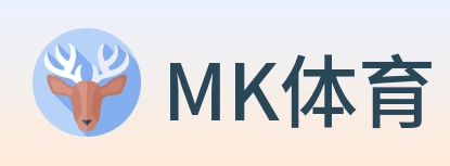 MK体育 Logo
